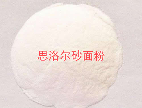 Siluoer19 series powder coating Texture Preparation